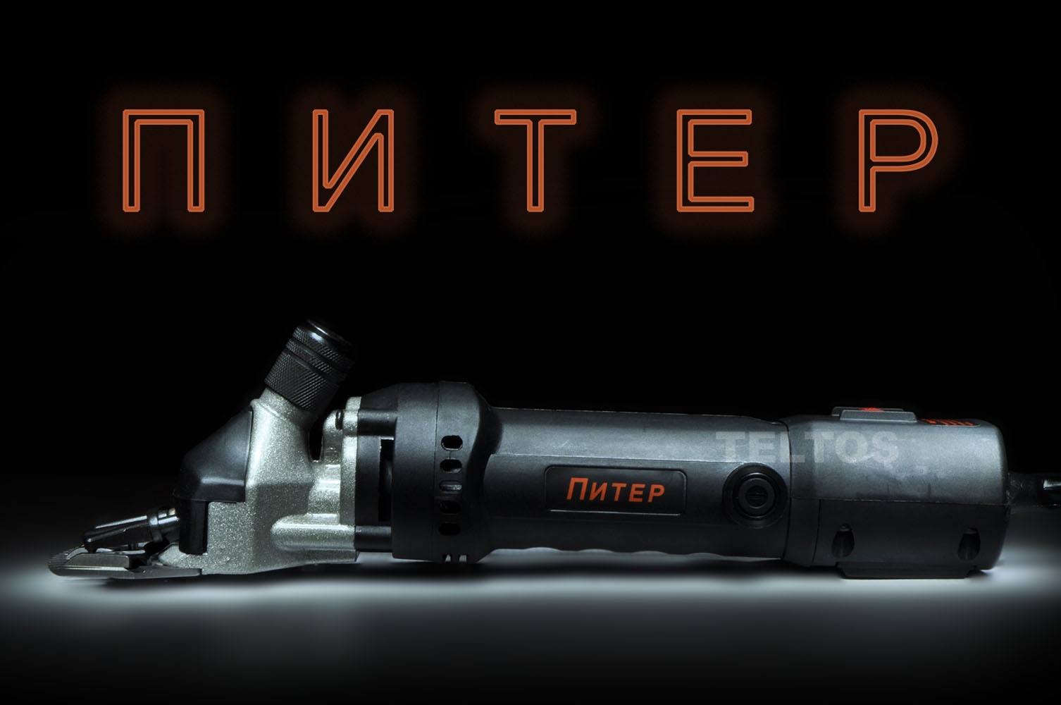 Фотоловушки серии Филин 120