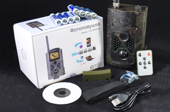 Фотоловушка