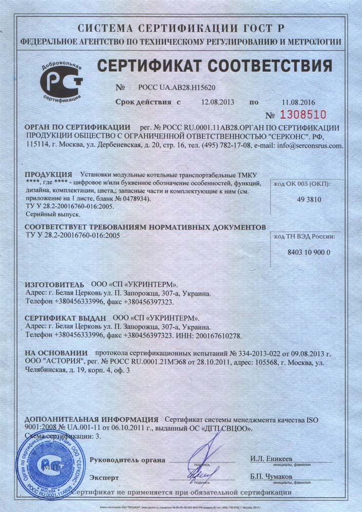 Камеры для рыбалки