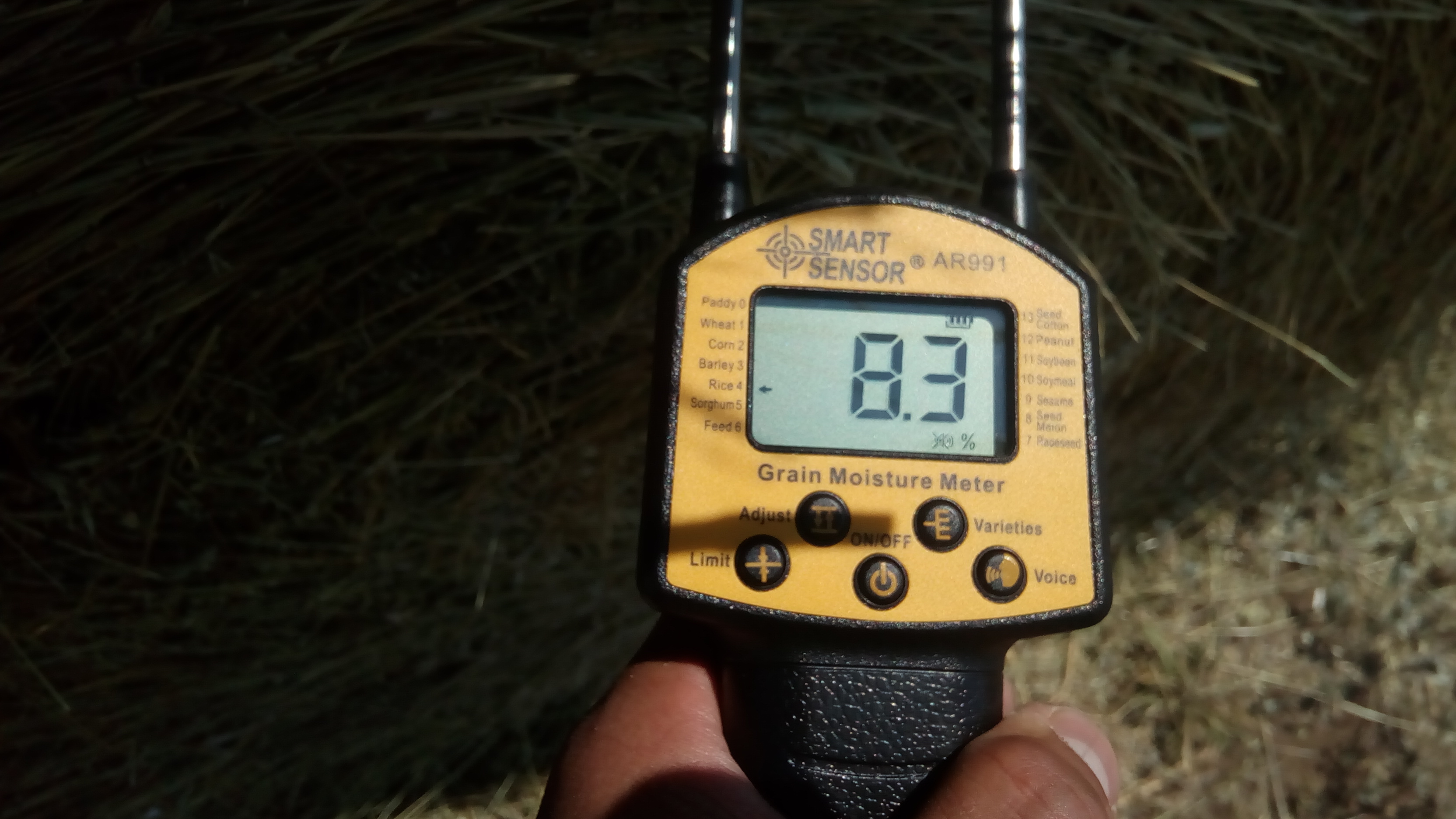 Дополнительное крепление